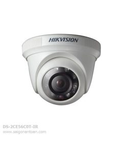 DS-2CE56C0T-IR