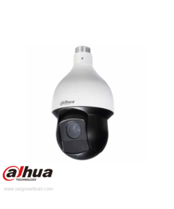 DAHUA SD59220T-HN