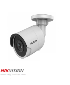 HIKVISION DS-2CD2025FHWD-I