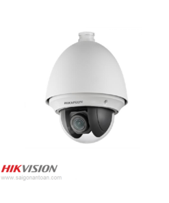 HIKVISION DS-2DE4225W-DE