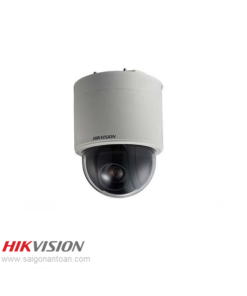 HIKVISION DS-2DF5225X-AEL