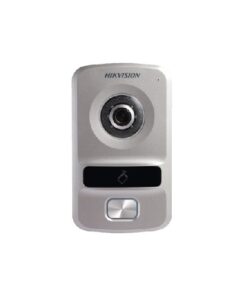 HIKVISION HIK-IP8102IM